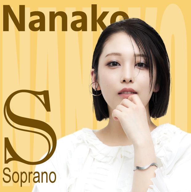 Nanako| Dreamers Union Choirドリーマーズ・ユニオン・クワイアー